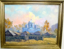 Открытие выставки Купола России 2