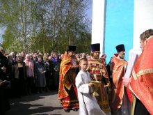 День Святого Великомученика и Победоносца Георгия 6