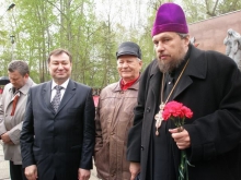 День Победы 4