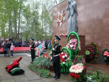 День Победы 2
