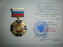 Юбилей храма 4