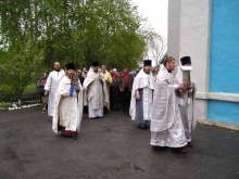 Вознесение Господне 2