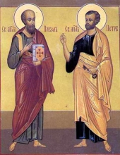 Празднование памяти свв. первоверховных апостолов Петра и Павла. 1