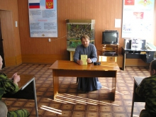Беседа с военнослужащими. 2