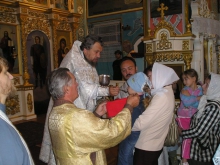 Преображение Господне 2