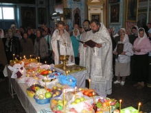 Преображение Господне 4