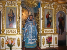 Сегодня праздник Успения Пресвятой Богородицы. 3