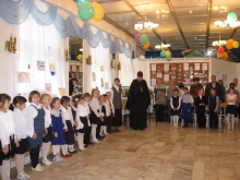 День учителя в Православной гимназии 1
