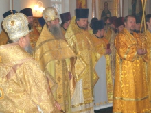Епархиальное собрание