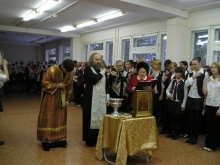 Праздник в Мариинской гимназии