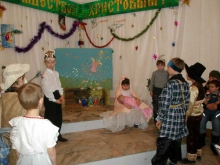 Праздник Рождества в Православной гимназии 2