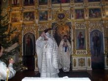 Праздник Богоявления 5