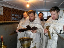 Праздник Богоявления 8