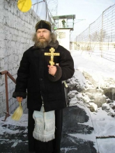 Освящение следственного изолятора 3