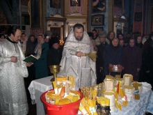 Сретение Господне