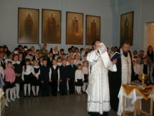 День Знаний в Православной гимназии