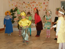 Праздник Осень золотая 4
