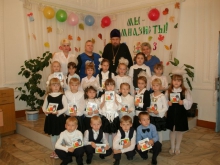 Посвящение в гимназисты 4
