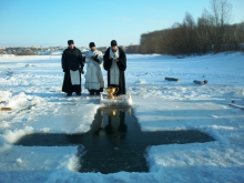 На Иордани