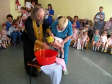 Крещение в Доме ребенка 2