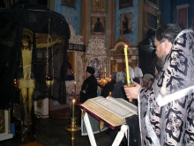 Разделиша ризы Моя себе... 2