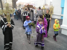 Чин Погребения 3