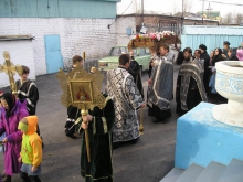 Чин Погребения 4