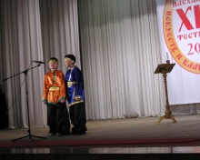 Пасхальный фестиваль 2