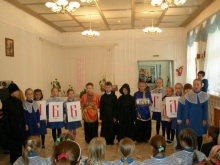 В память о святых братьях 4