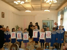 В память о святых братьях 3
