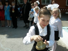 Последний звонок в Православной гимназии 8
