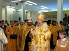 Открытие выставки-ярмарки Православная Русь 2