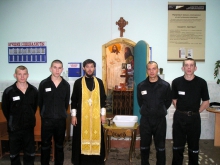 Беседа в следственном изоляторе