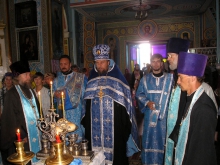 Успение Пресвятой Богородицы
