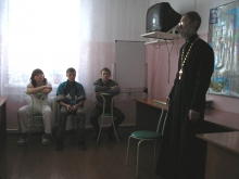 Встреча с воспитанниками СРЦ Ястребовский