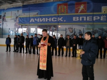 Священник благословил Ачинских спортсменов