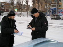 Совместная акция с ГИБДД