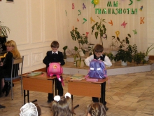 Посвящение в гимназисты 5