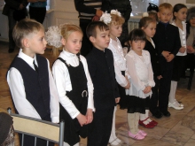 Посвящение в гимназисты 6