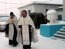 Погребение 3