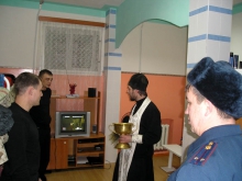 Освящение СИЗО 3