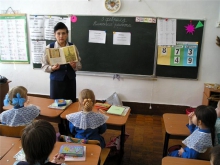 Урок в Православной гимназии