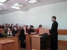 Встреча со студентами