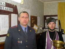 Посещение спецприемника