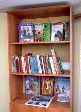 День православной книги