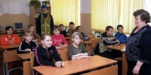 День православной книги