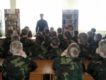 День православной книги
