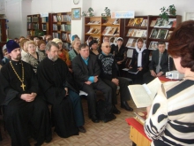 День православной книги 2