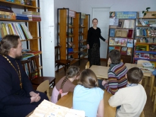 День православной книги