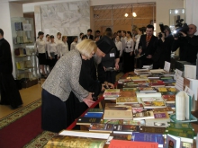 День Православной книги 2